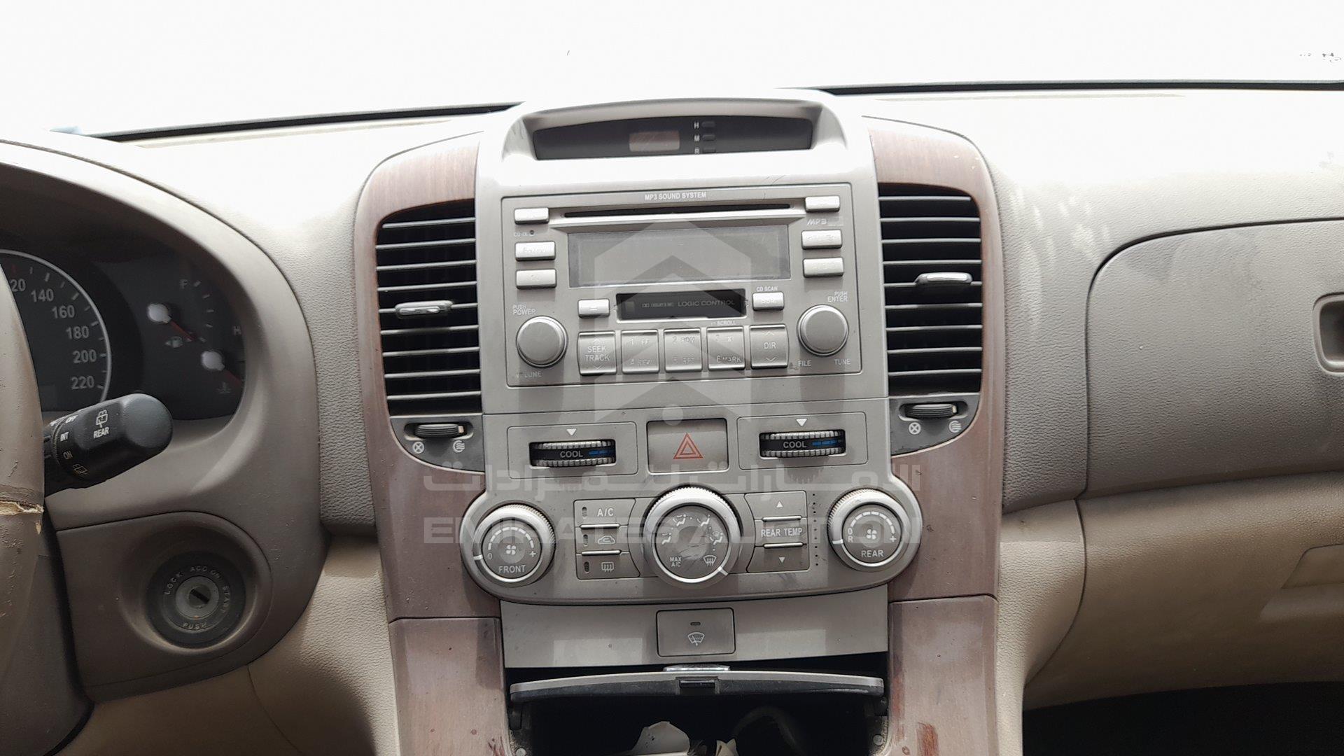 KNAMB763166035140 - 2006 Kia Carnival - #347919