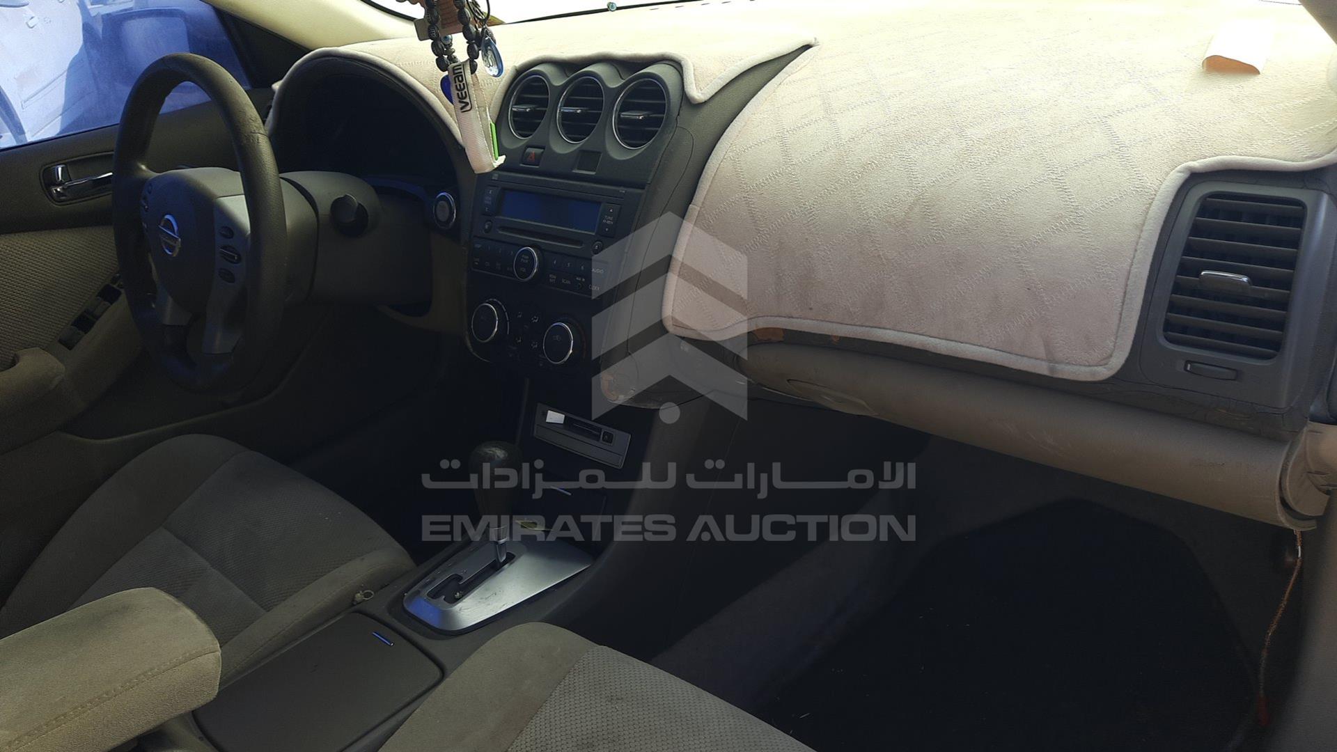 2008 NISSAN ALTIMA VIN: 1N4AL21D28C272767