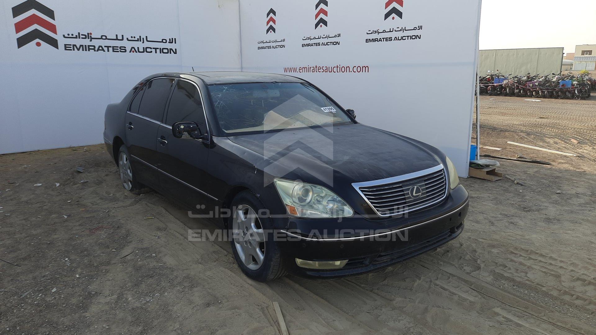 2004 LEXUS LS 430 VIN: JTHBN36F240168184