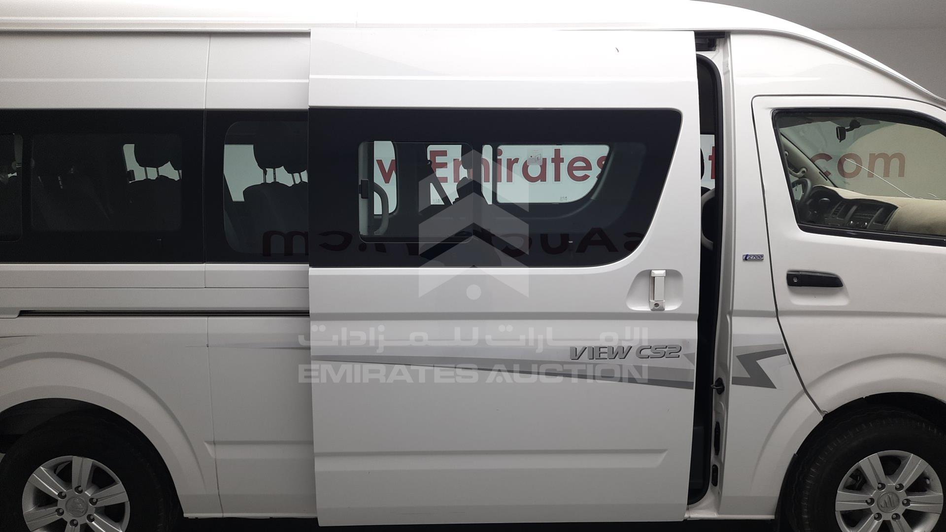 2023 FOTON --- VIN: LVCB2NWA0PS210126
