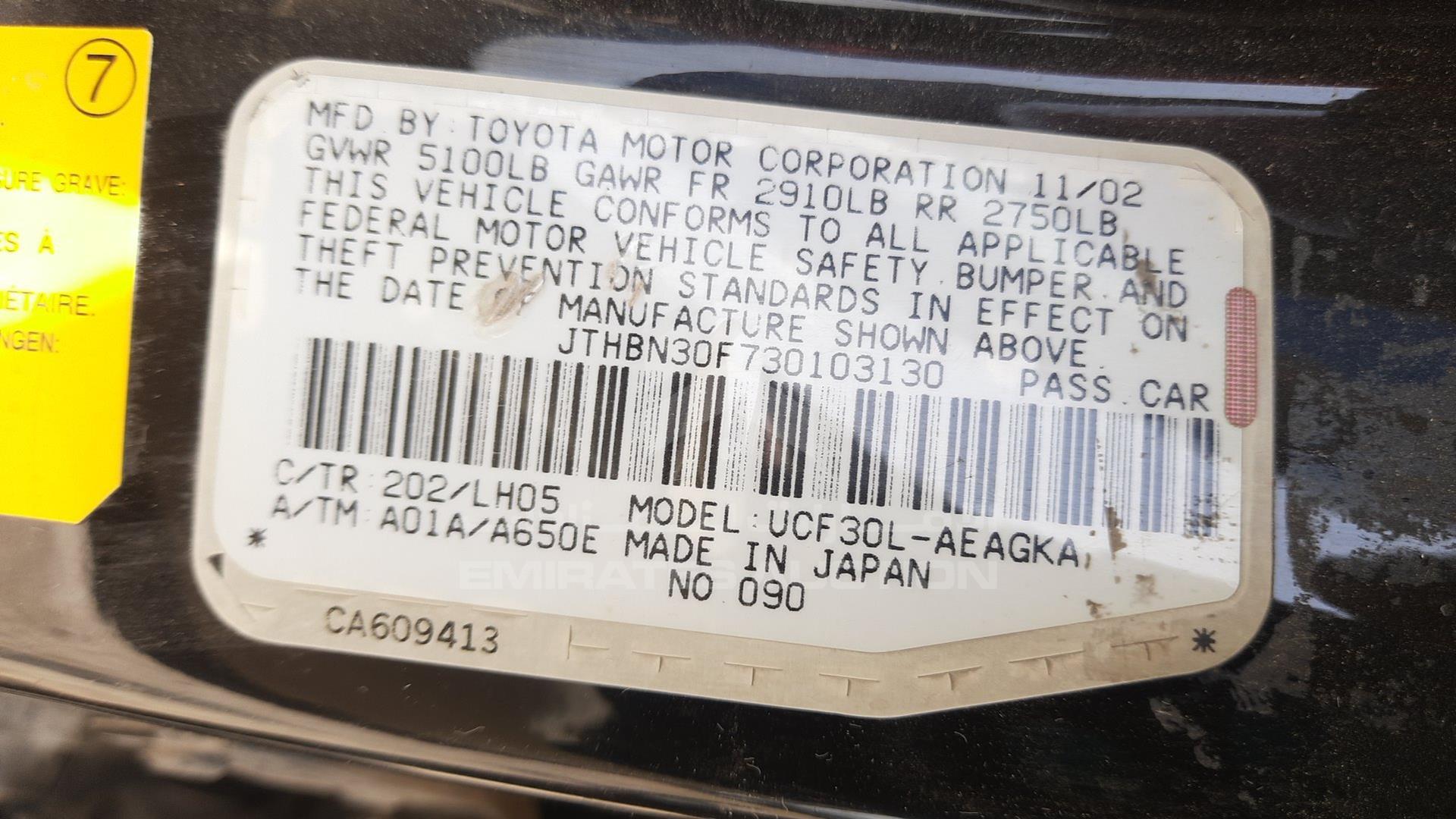 2003 LEXUS LS 430 VIN: JTHBN30F730103130