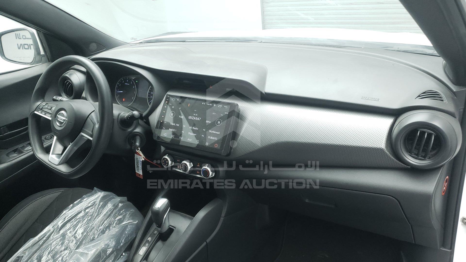 2020 NISSAN KICKS VIN: 3N1CP5C98LL498734