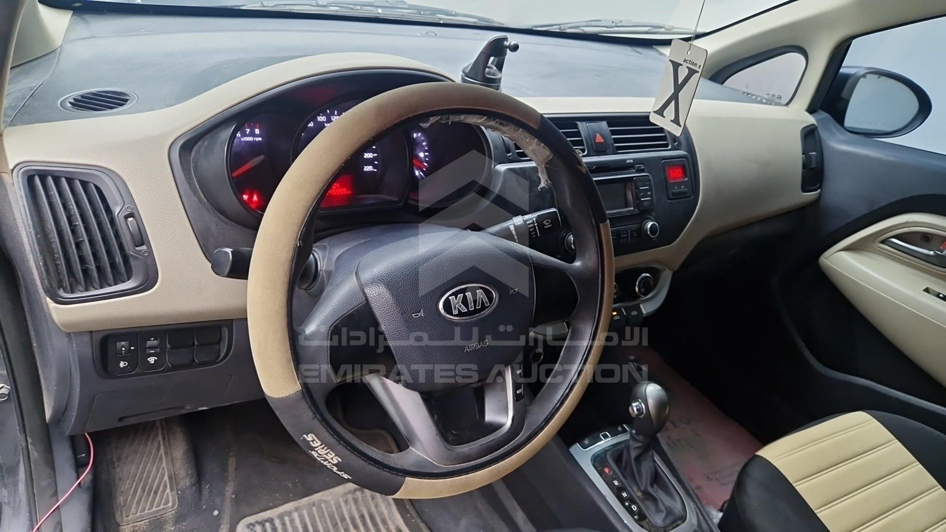 2014 KIA RIO VIN: KNADN4127E6275229