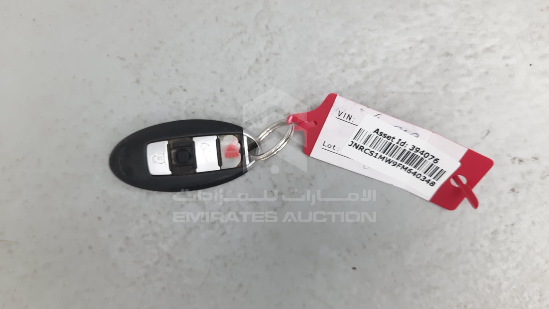 2015 INFINITI QX 70 VIN: JNRCS1MW9FM640348