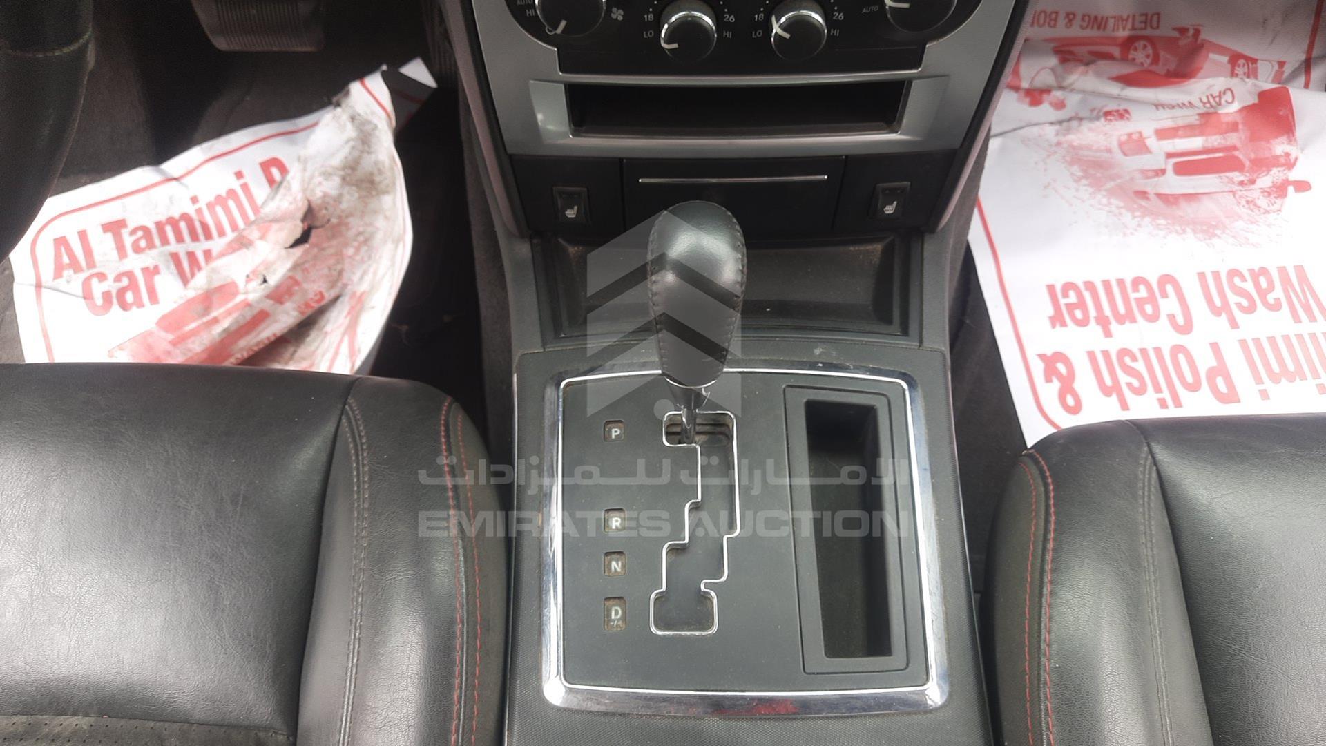 2010 DODGE CHARGER VIN: 2B3CA5CTXAH224064