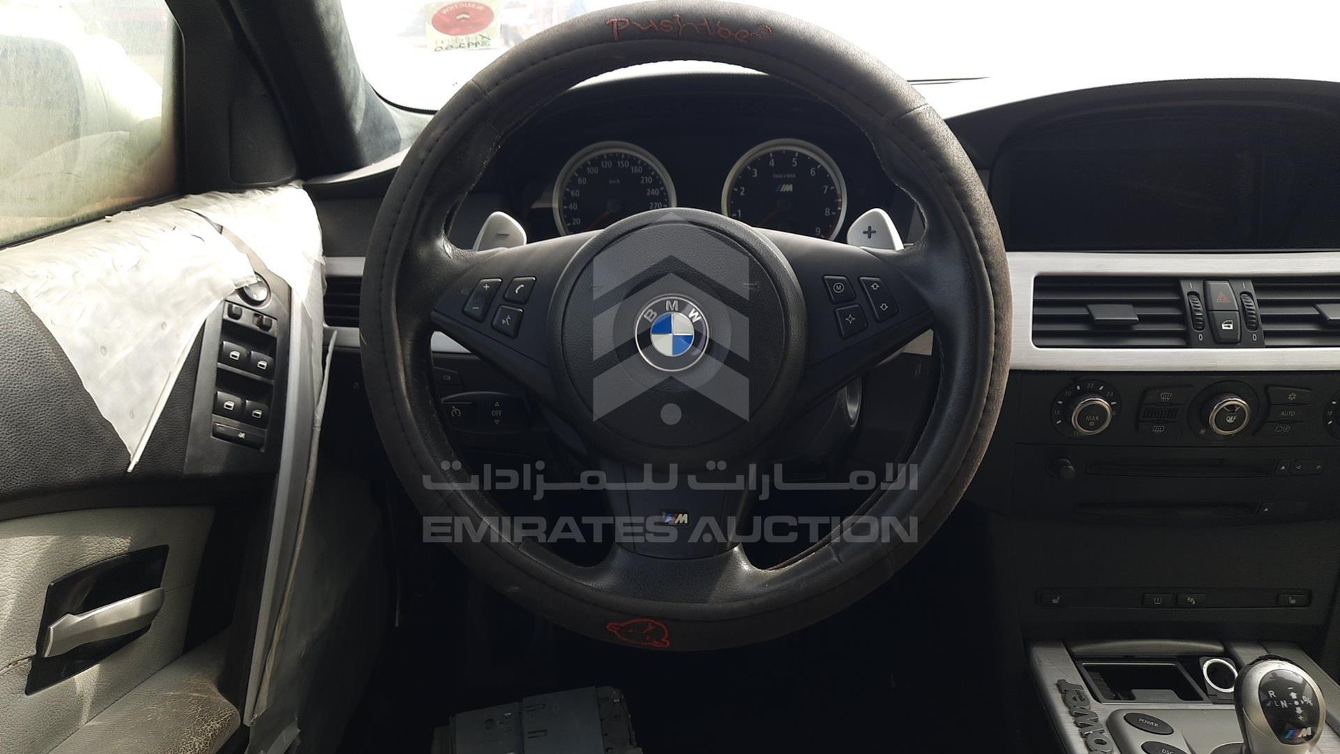 0 BMW M5 VIN: WBSNB910X0B559720
