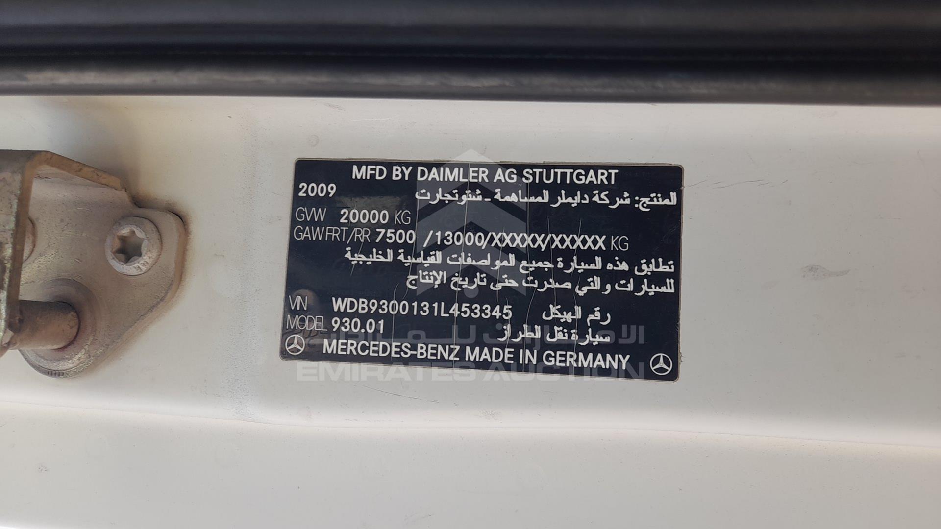 0 MERCEDES ACTROS VIN: WDB9300131L453345