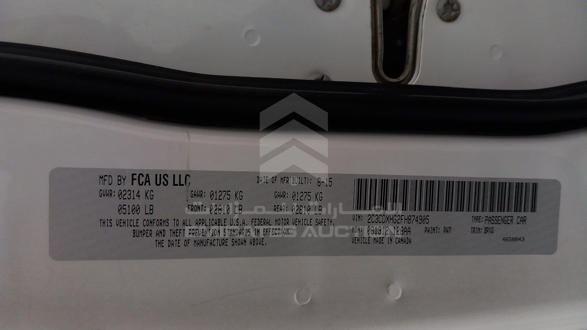 2C3CDXHG2FH874905 - 2015 Dodge Charger - #500340
