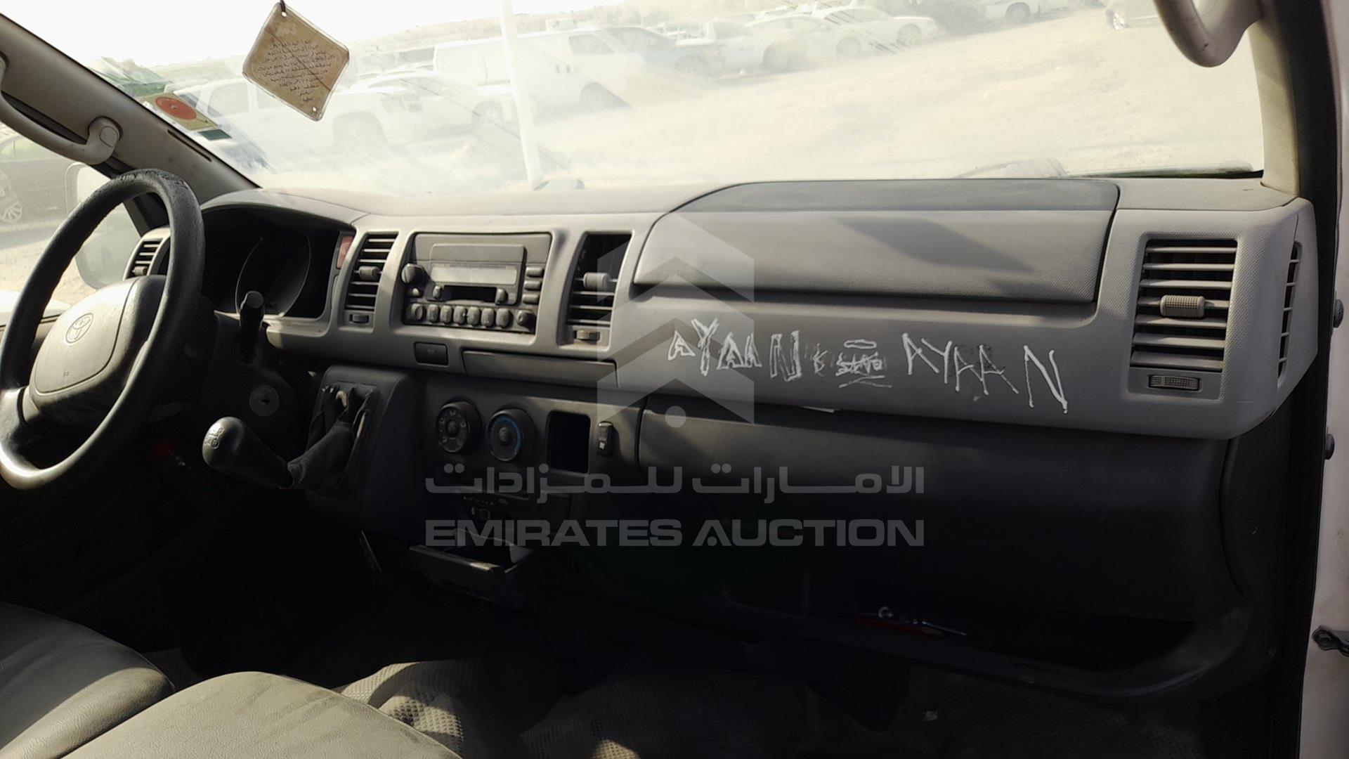 2008 TOYOTA HIACE VIN: JTGJX02P683000866