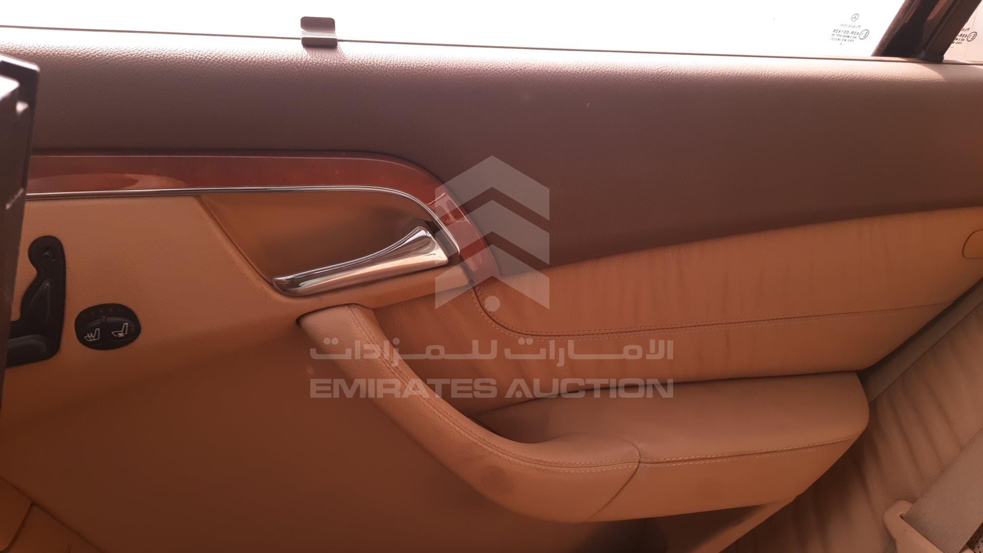 0 MERCEDES S 500 VIN: WDB2201751A390112