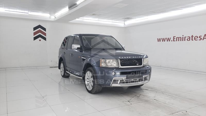VIN: SALLSAA348A137642 Auction: EmiratesAuction Lot: 405787 VIN: SALLSAA348A137642 Range Rover Sport 2008 BLUE Photo 9