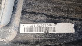 2007 Nissan Armada — VIN on Frame — Photo 2 — Thumbnail