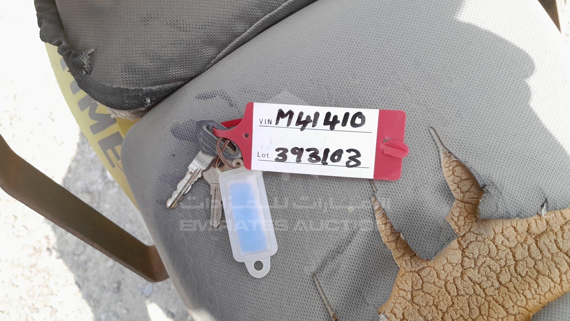 2021 BAJAJ 150 CC VIN: MD2A11CXXMCM41410