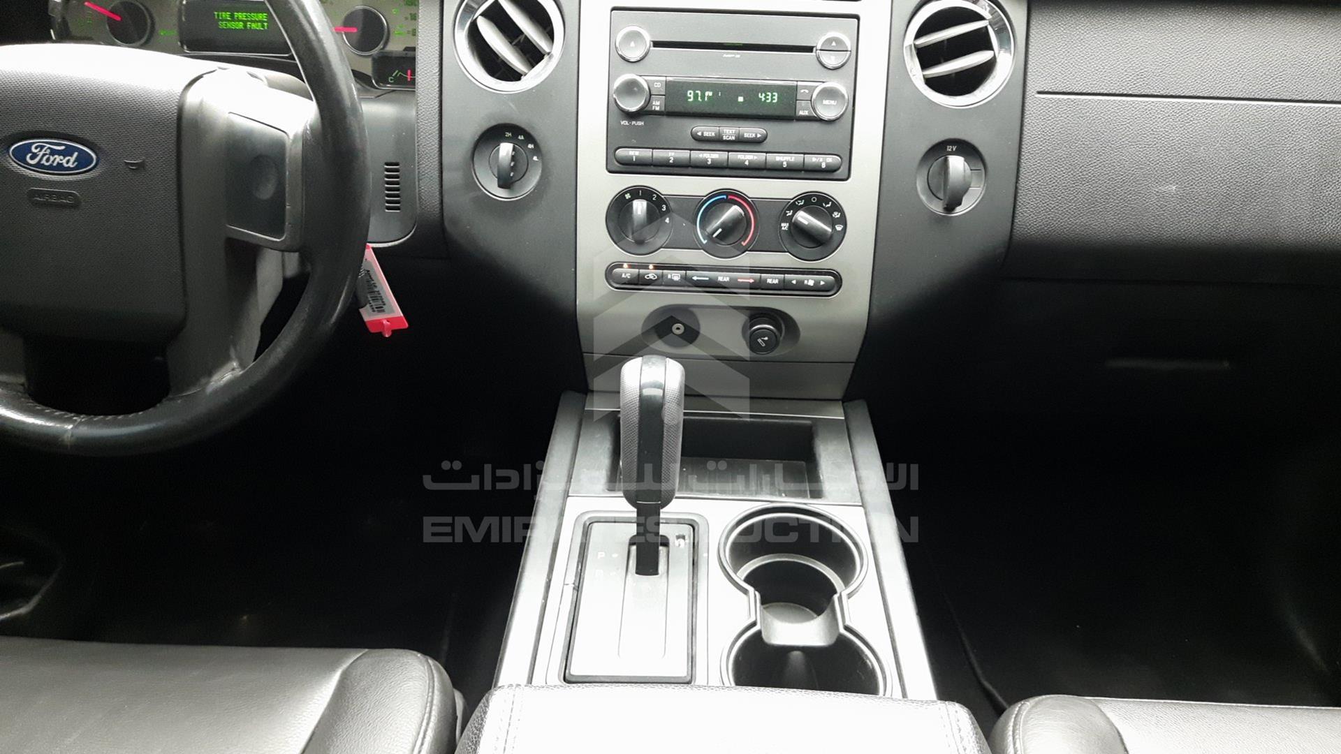 2008 FORD EXPEDITION VIN: 1FMFU16528LA64599