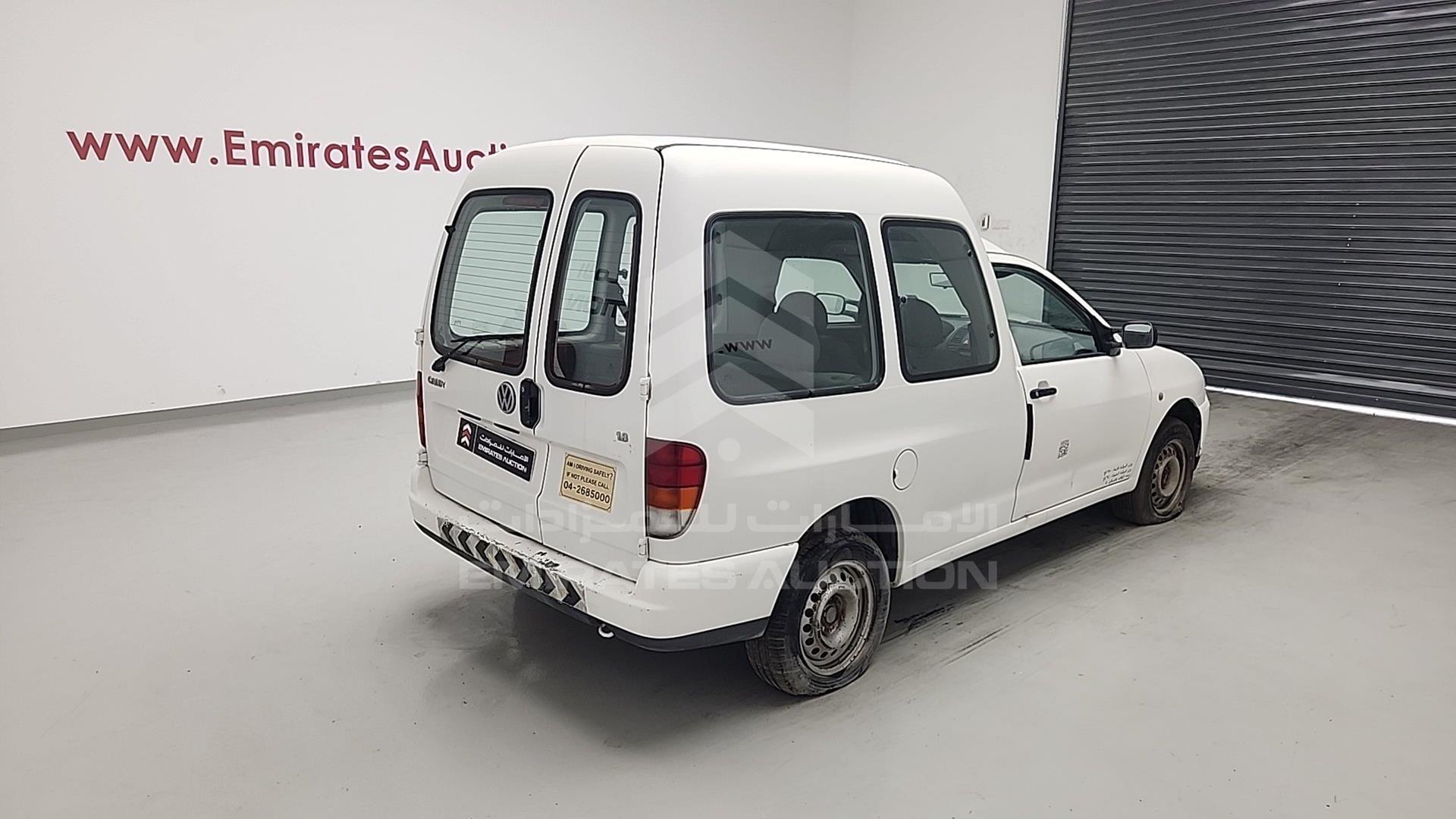2008 VOLKSWAGEN CADDY VIN: 8AWLC09E88A500523