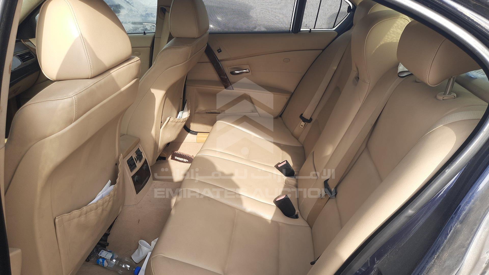 2006 BMW 523 VIN: WBANE31066B947173