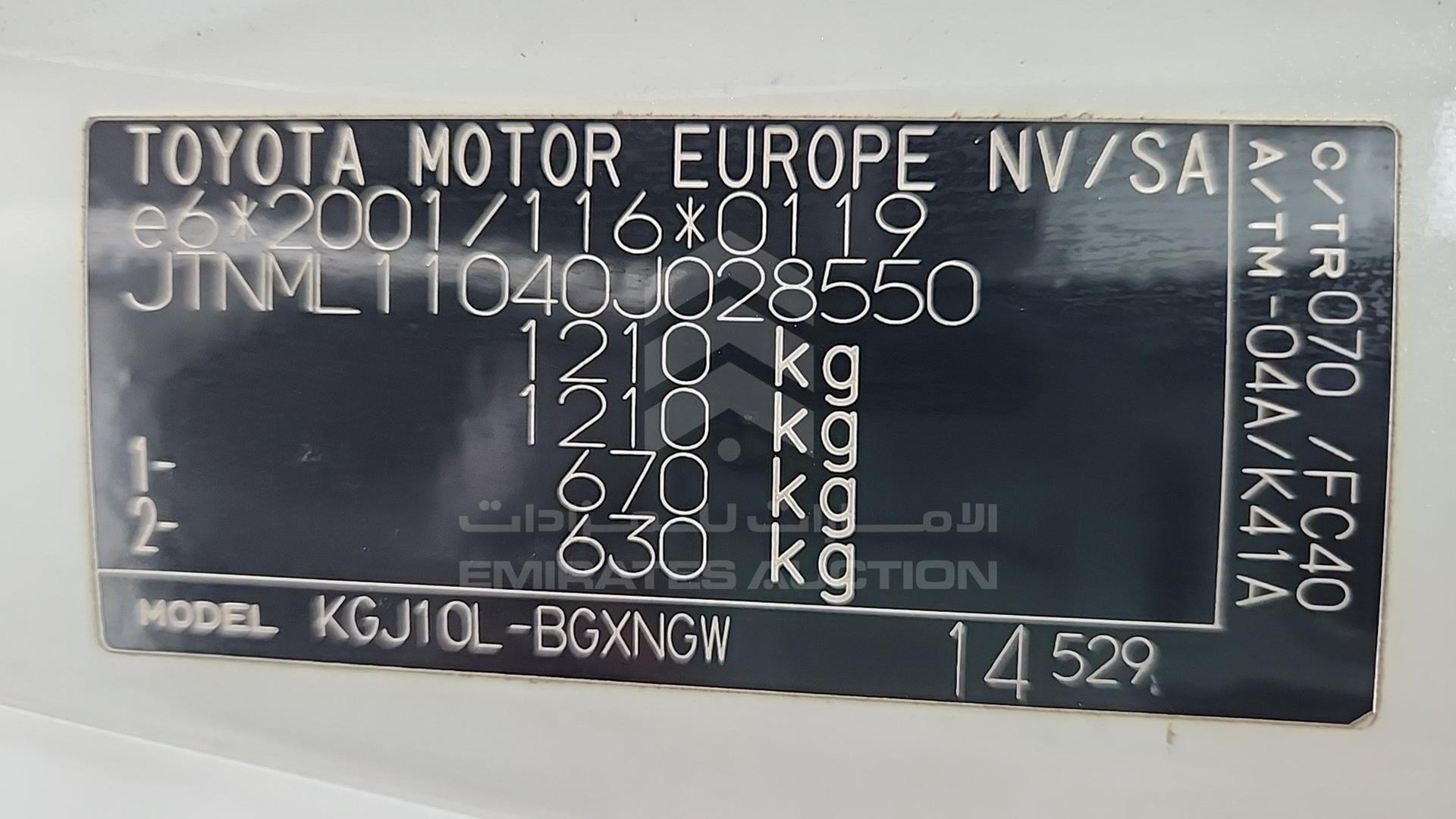 2010 TOYOTA IQ VIN: JTNML11040J028550