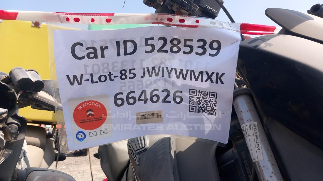 5 دراجات نارية — عام — صورة 11