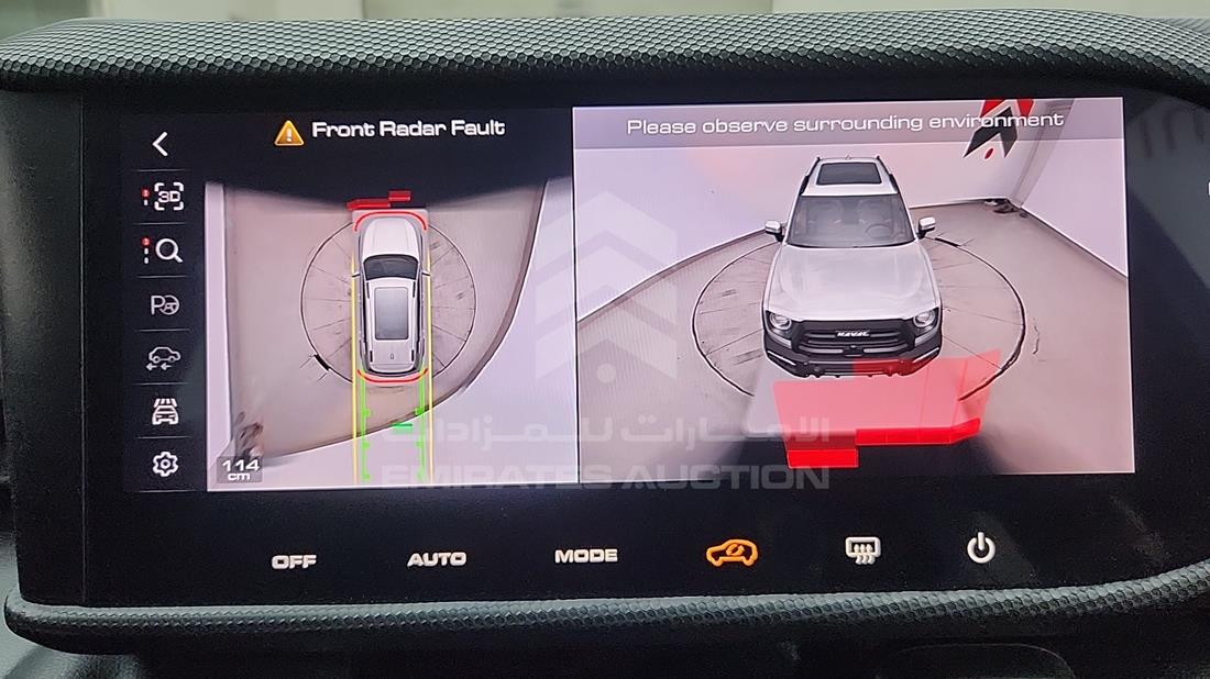 2024 Haval Dargo — Entertainment Systems & Camera Monitor & Navigation — Photo 21