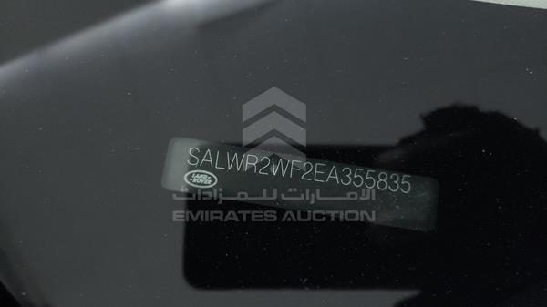Range Rover Sport 2014 SALWR2WF2EA355835 Image 13