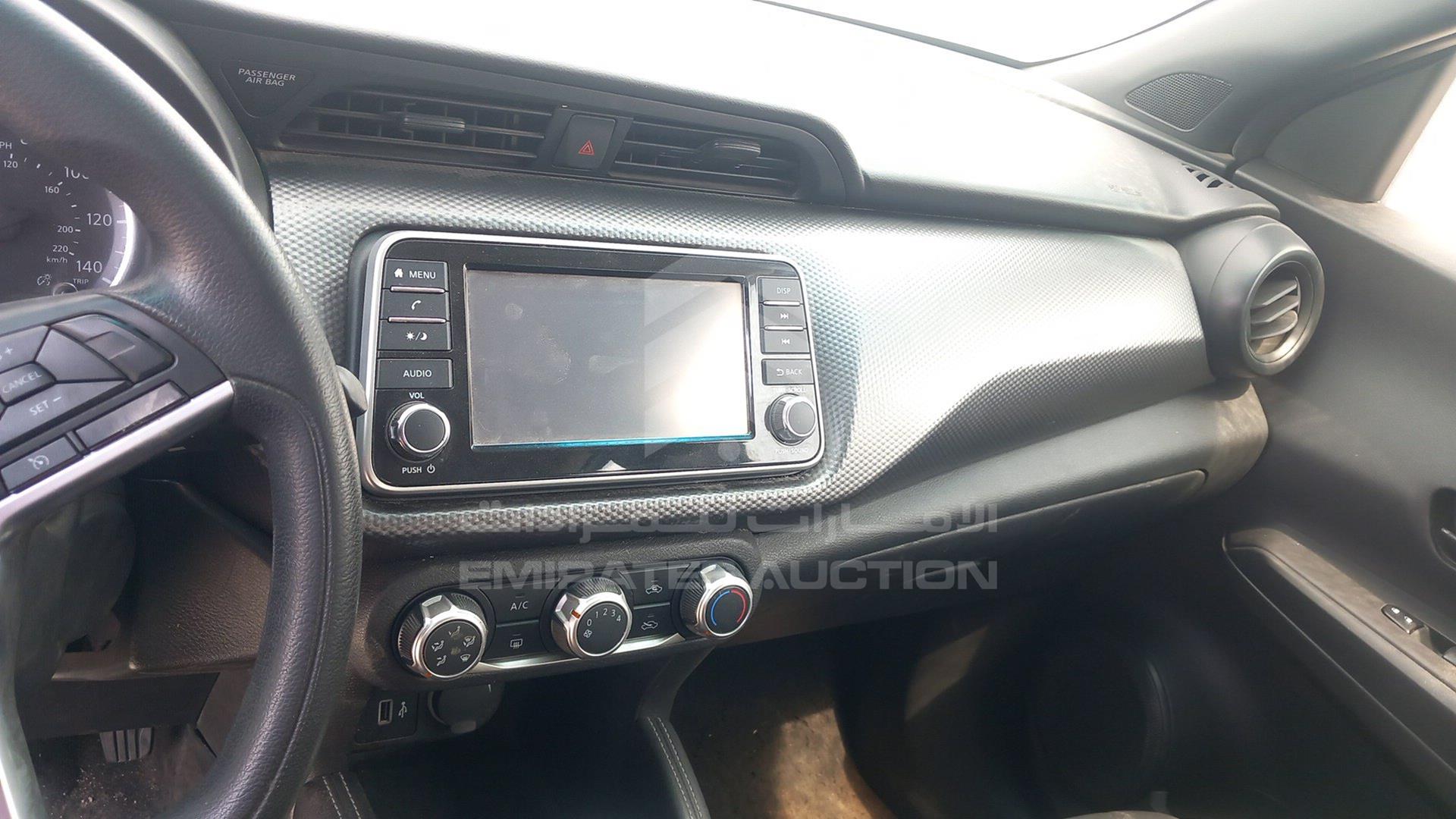 2019 NISSAN KICKS VIN: 3N1CP5CU3KL559393