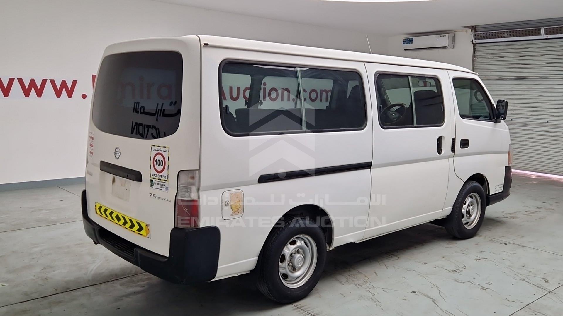 2009 NISSAN URVAN VIN: JN6AE54S49X018016