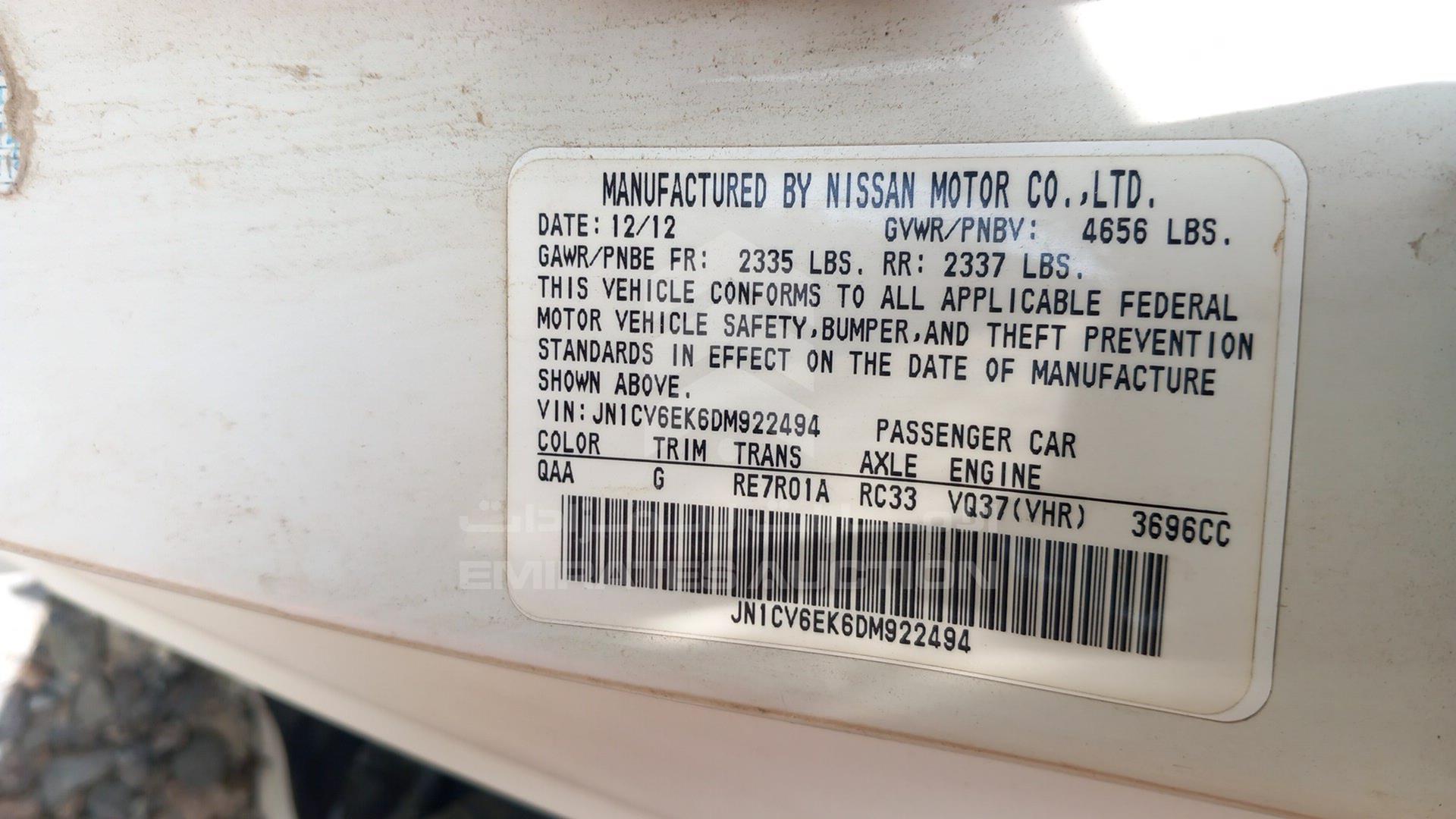 2013 INFINITI G 37 VIN: JN1CV6EK6DM922494