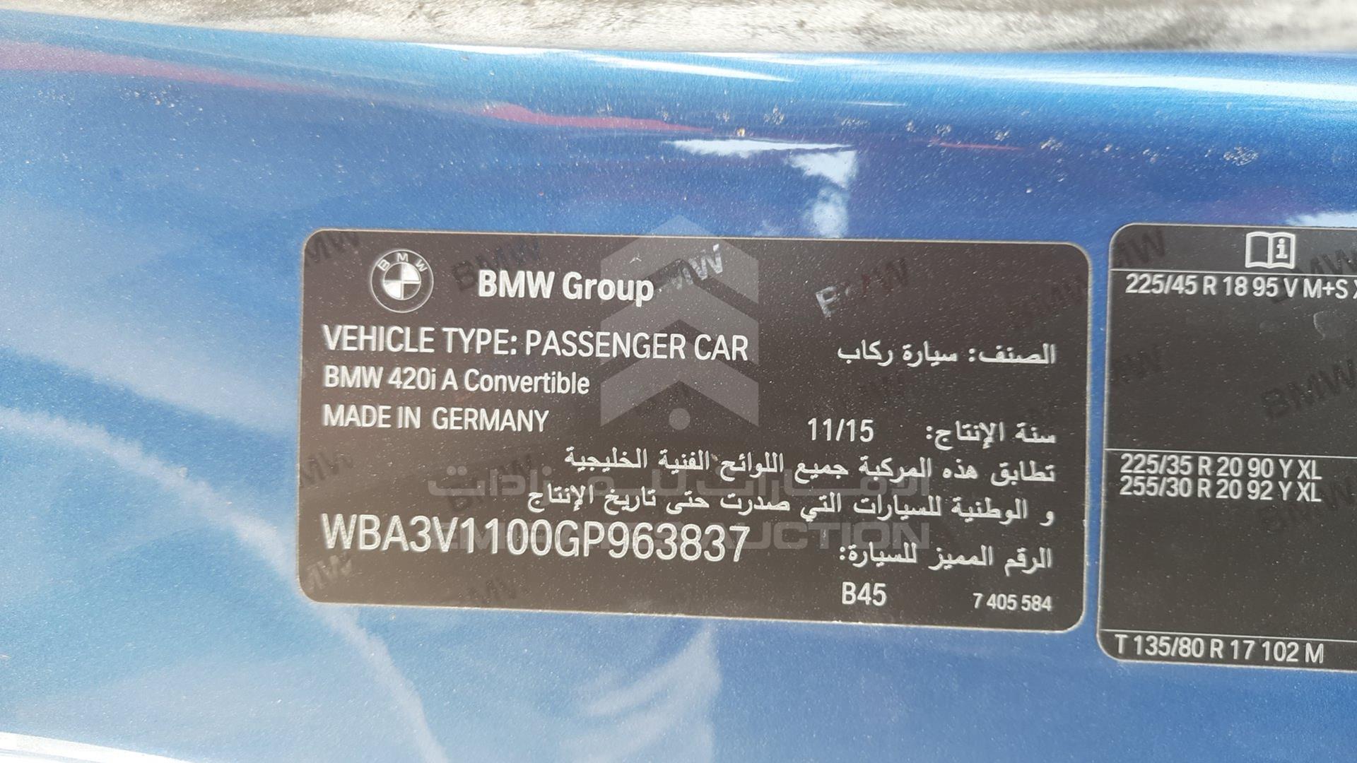 2016 BMW 420 VIN: WBA3V1100GP963837