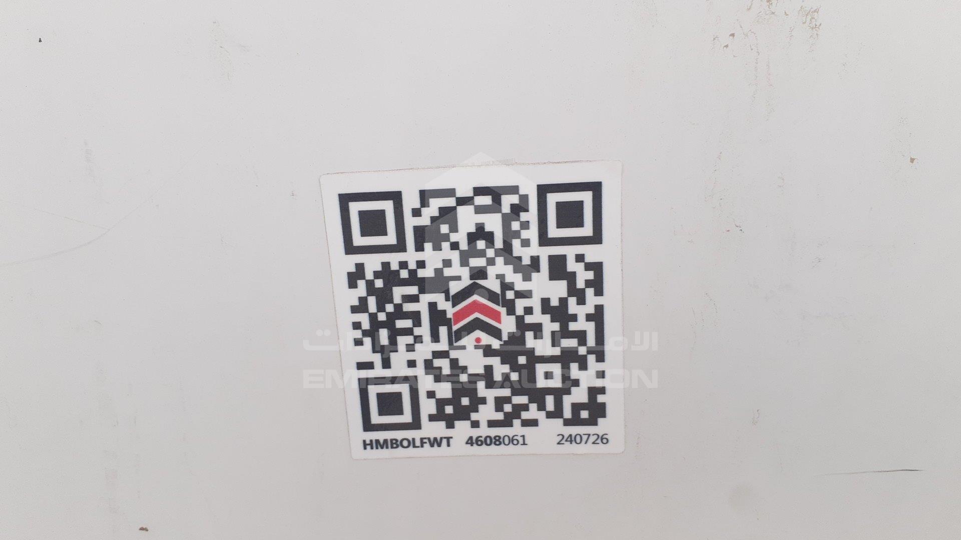 3N1BC1C63CK206970 - 2012 Nissan Tiida - #507561