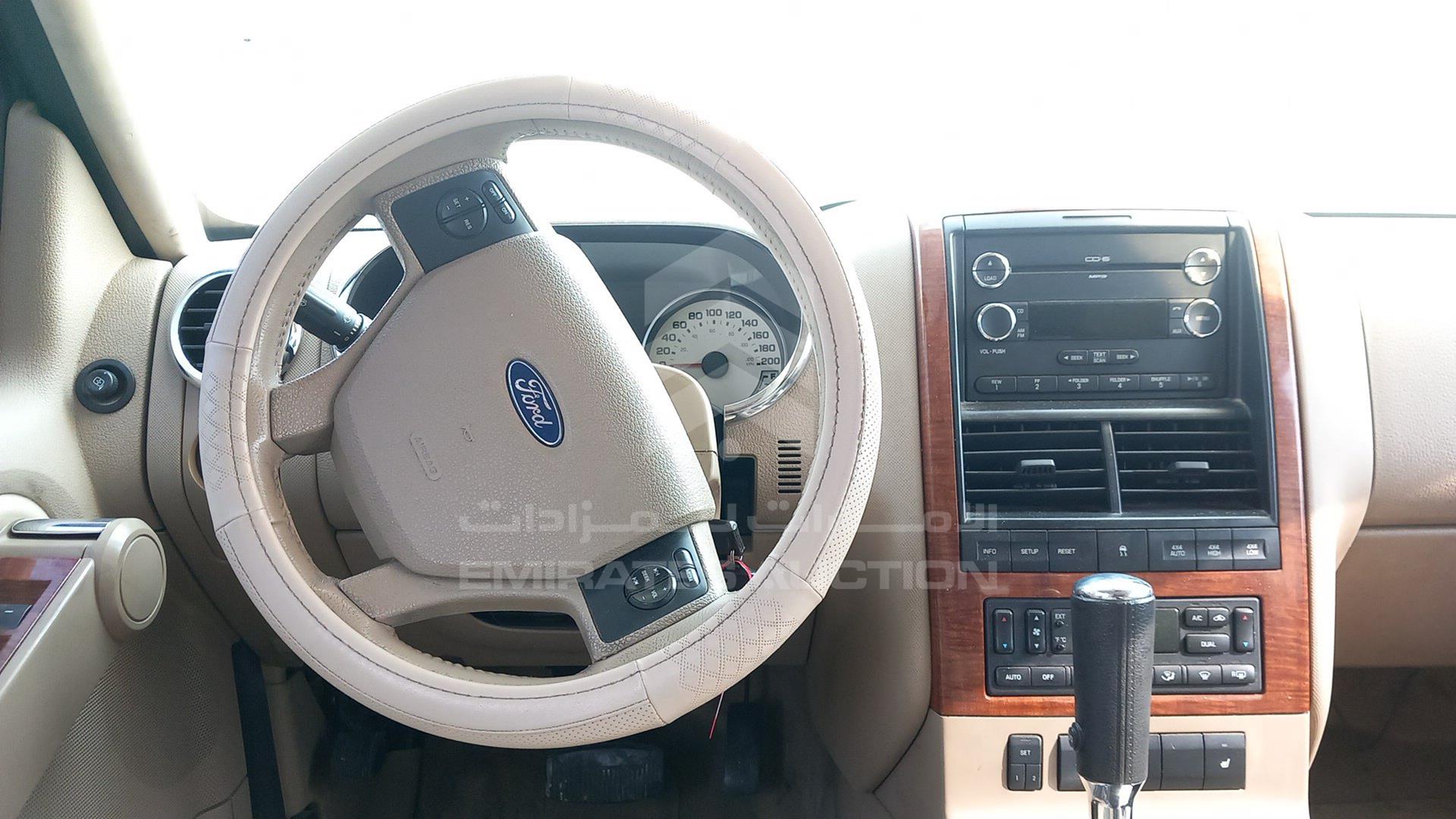 2009 FORD EXPLORER VIN: 1FMEU74E69UA09652