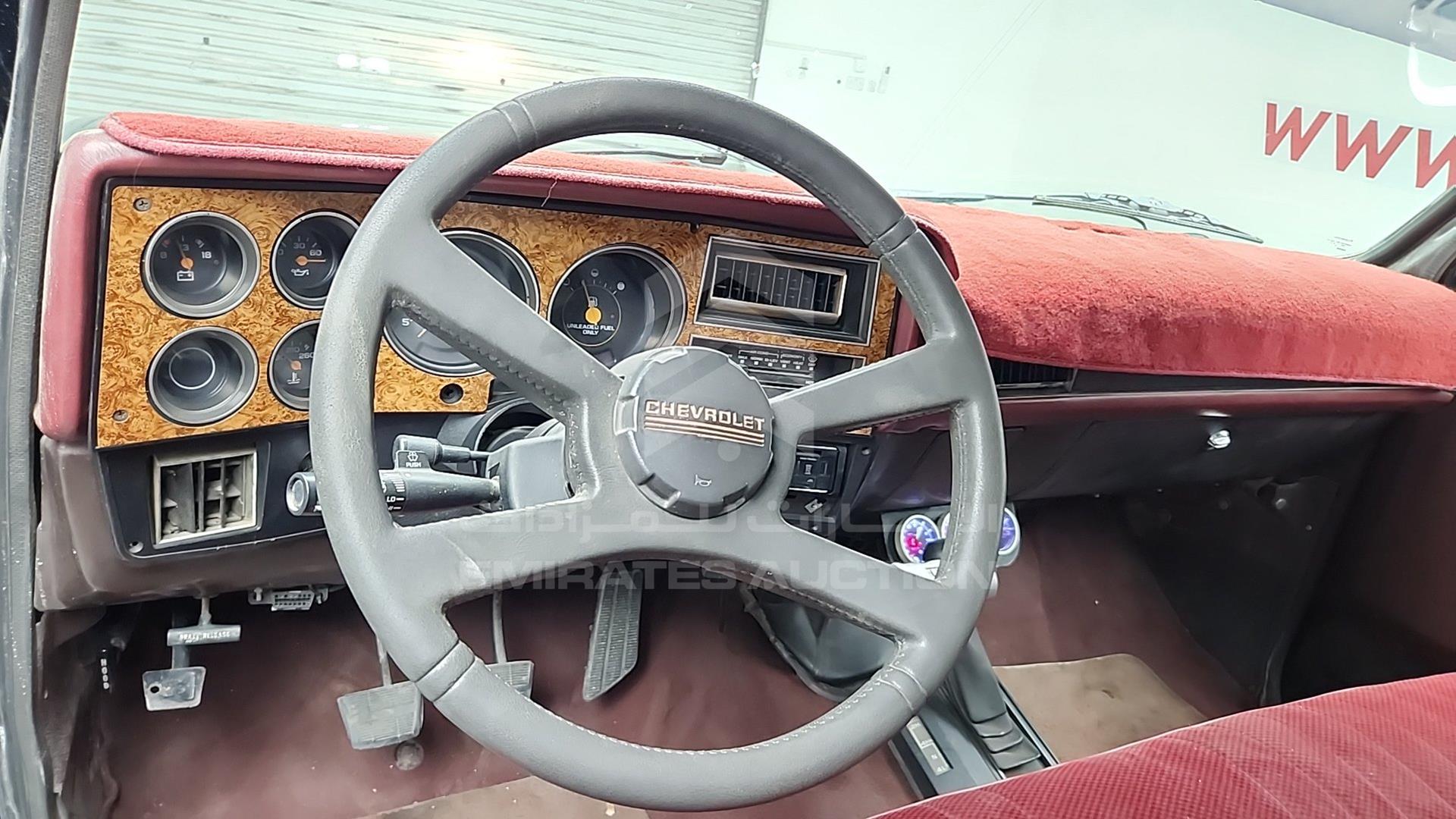1985 CHEVROLET SILVERADO VIN: 1GCEK14H2FJ180672