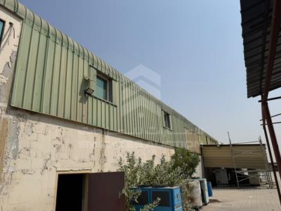 MACHINES+ OFFICE FURNITURE + MISCELLANEOUS ITEMS - #665212