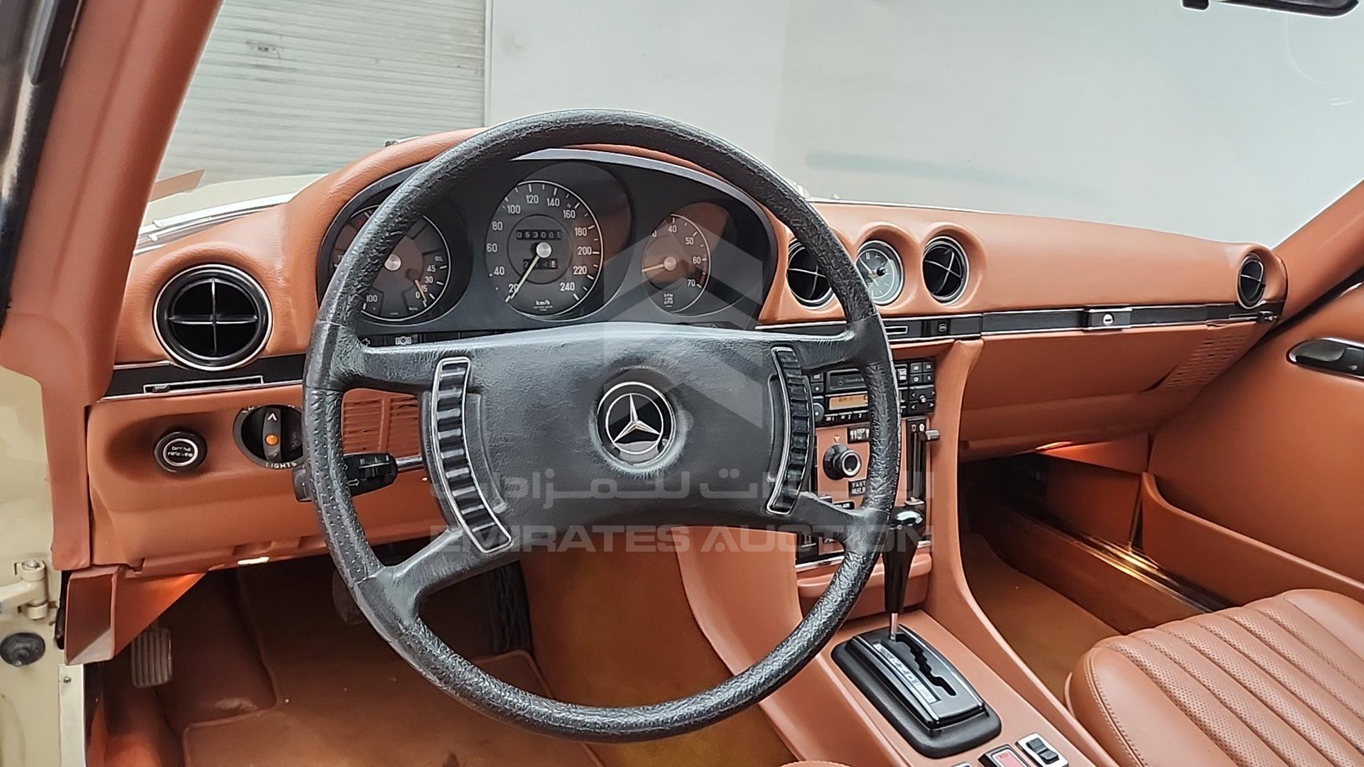 1973 MERCEDES SL 450 VIN: 10704412008054