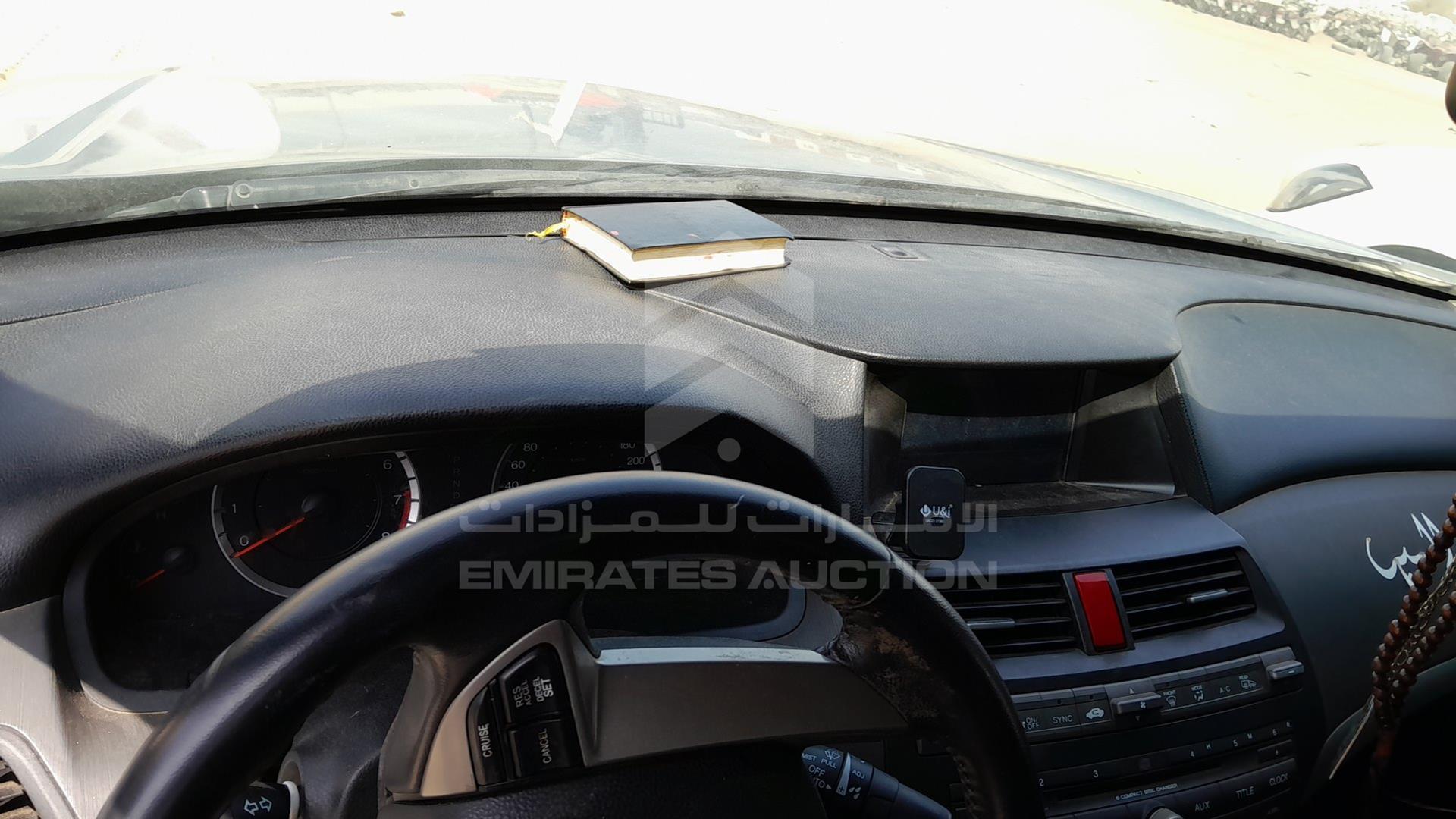 2011 HONDA ACCORD VIN: JHMCP2670BC201388