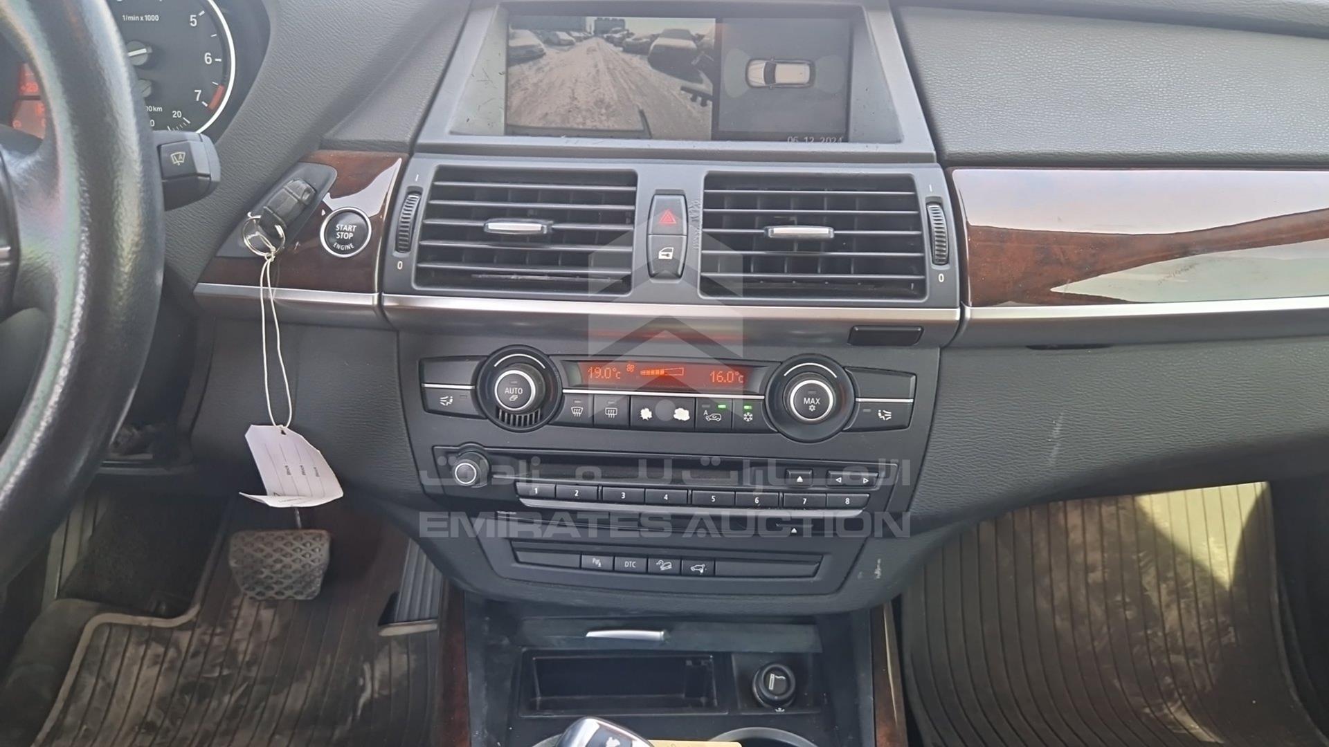 2009 BMW X5 VIN: WBAFE81079L097926