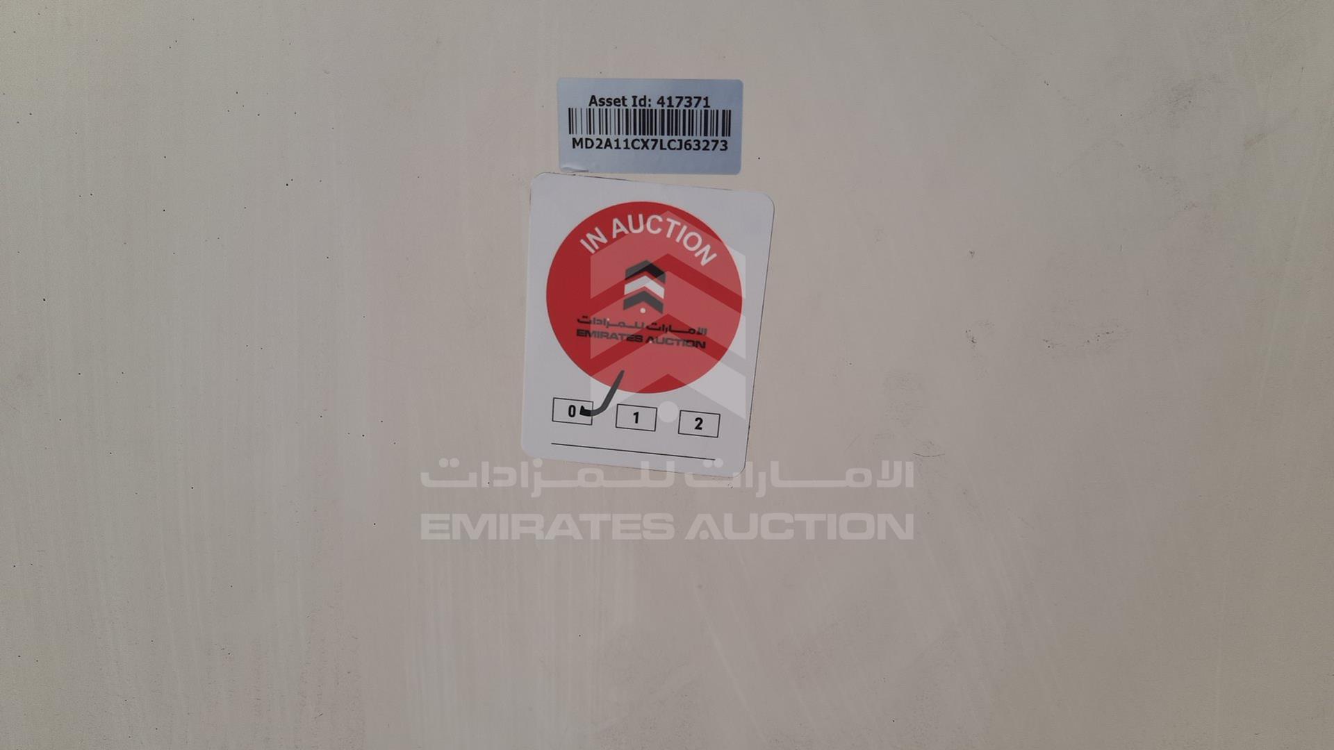 2020 BAJAJ 150 CC VIN: MD2A11CX7LCJ63273