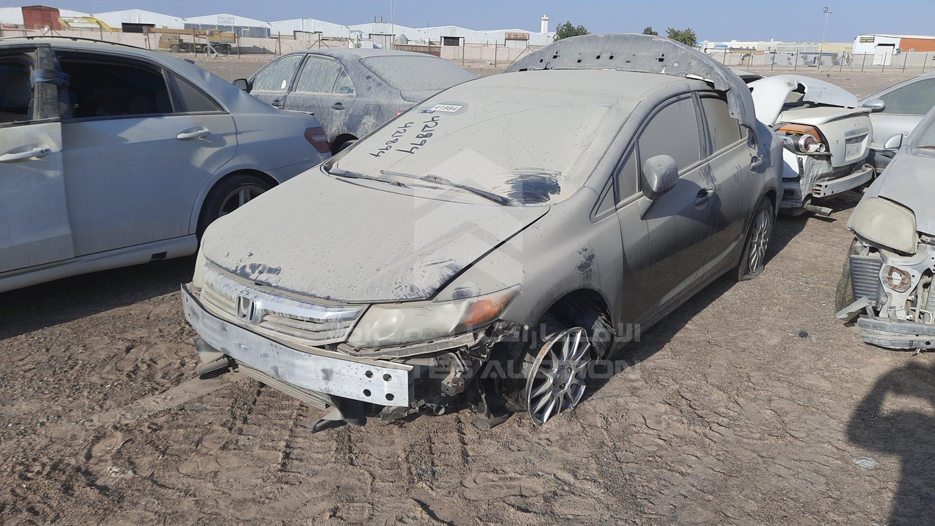 2012 HONDA CIVIC VIN: 2HGFB2F53CH541001