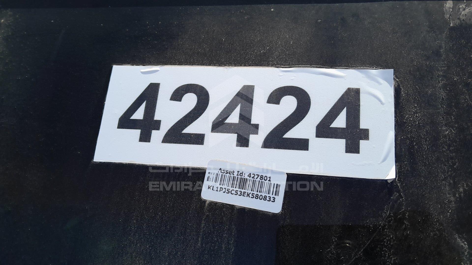 2014 CHEVROLET CRUZE LS VIN: KL1PJ5C53EK580833