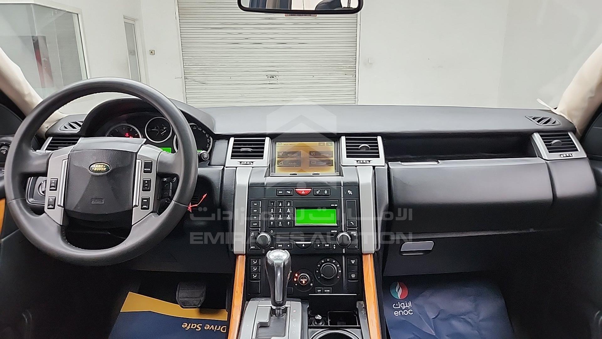 2008 RANGE ROVER SPORT VIN: SALLSAA548A139939