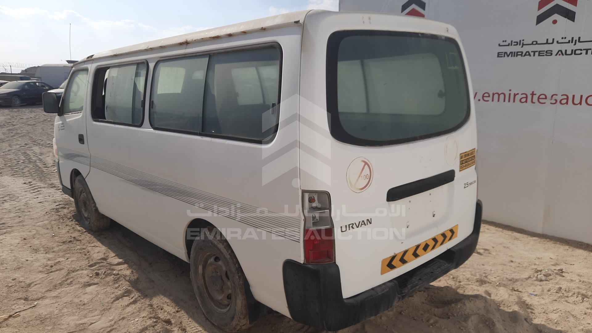2010 NISSAN URVAN VIN: JN6AE54S2AX021274