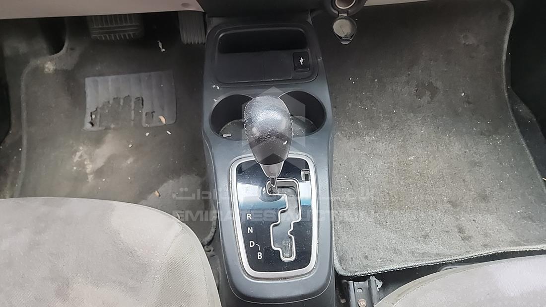 2020 Mitsubishi Attrage — Gear View — Photo 18