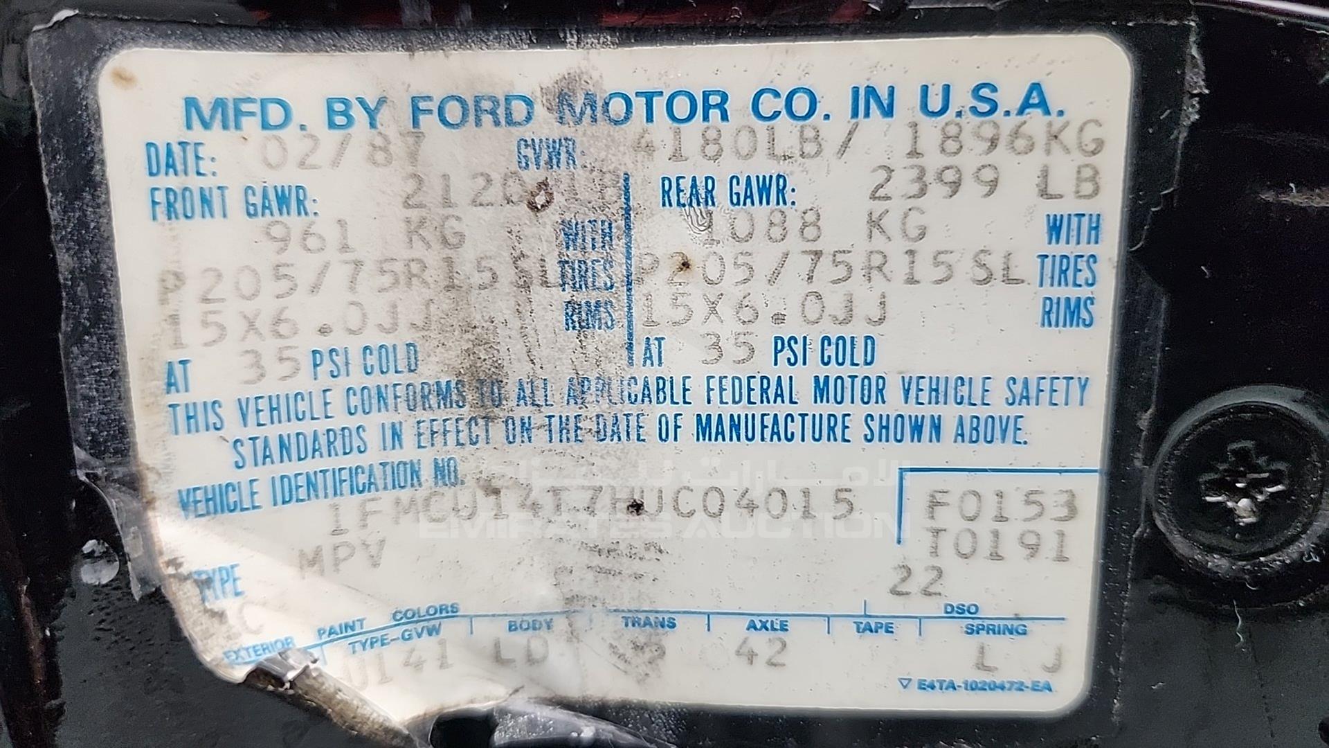 1987 FORD BRONCO VIN: 1FMCU14T7HUC04015