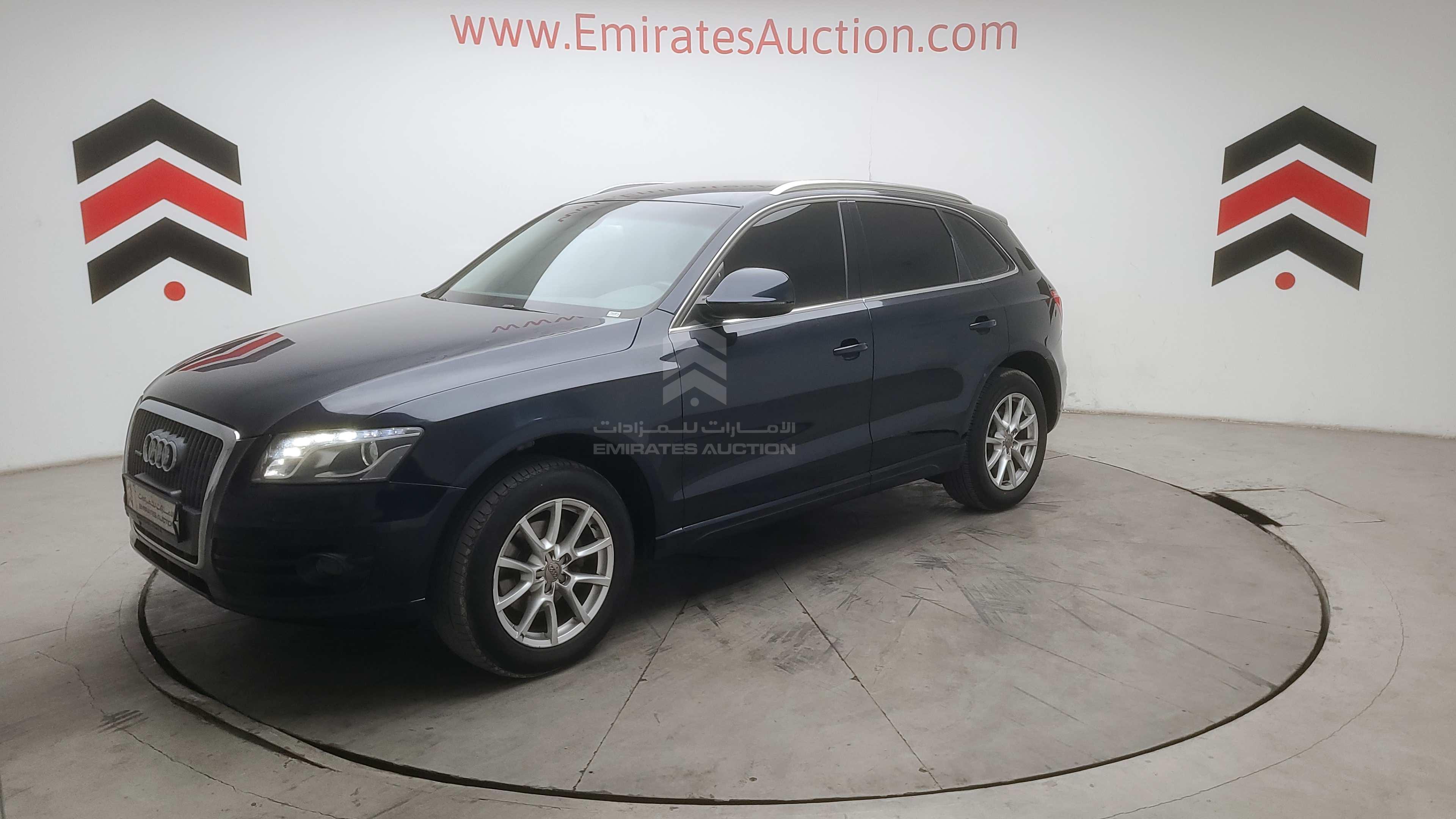 WAUCFC8R2HA042938 - 2011 Audi Q5 - #494286