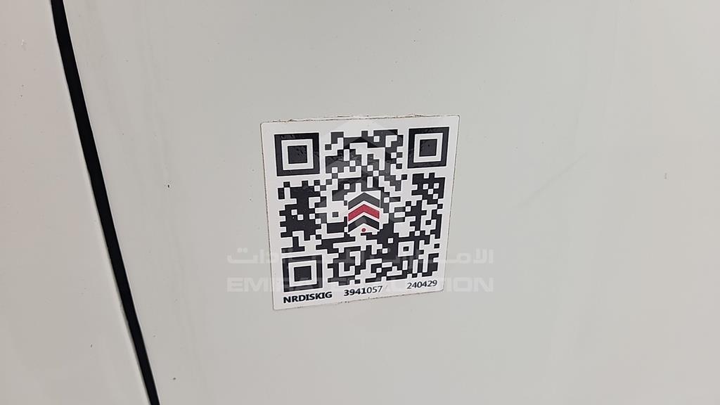 KMJWA37R1CU374704 - 2012 HYUNDAI H1 - #526410