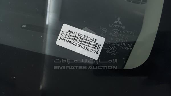 JMYMRV85WGJ705578 Mitsubishi Pajero