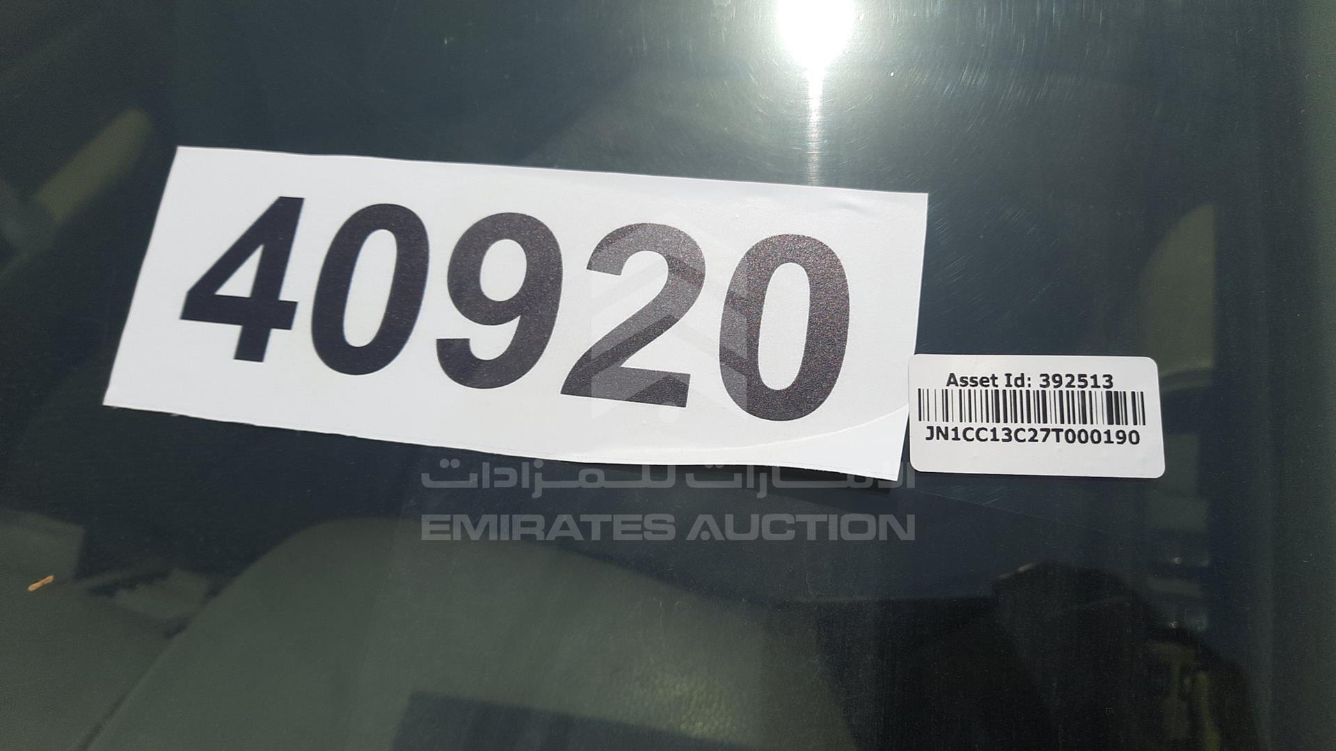 2007 NISSAN TIIDA VIN: JN1CC13C27T000190