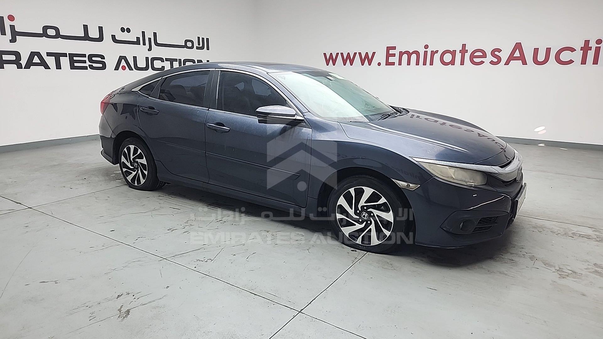2017 HONDA CIVIC VIN: 19XFC2679HE450332