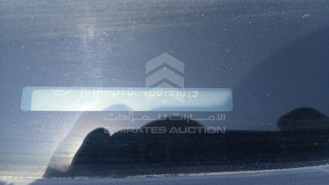 2008 Kia Carnival — VIN on Frame — Photo 3