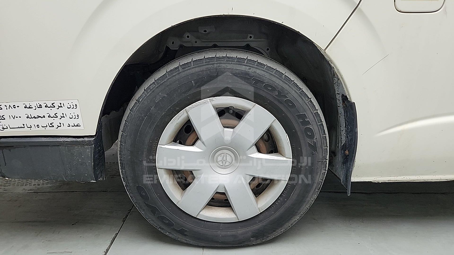 2016 TOYOTA HIACE VIN: JTGRX12P0G8048499