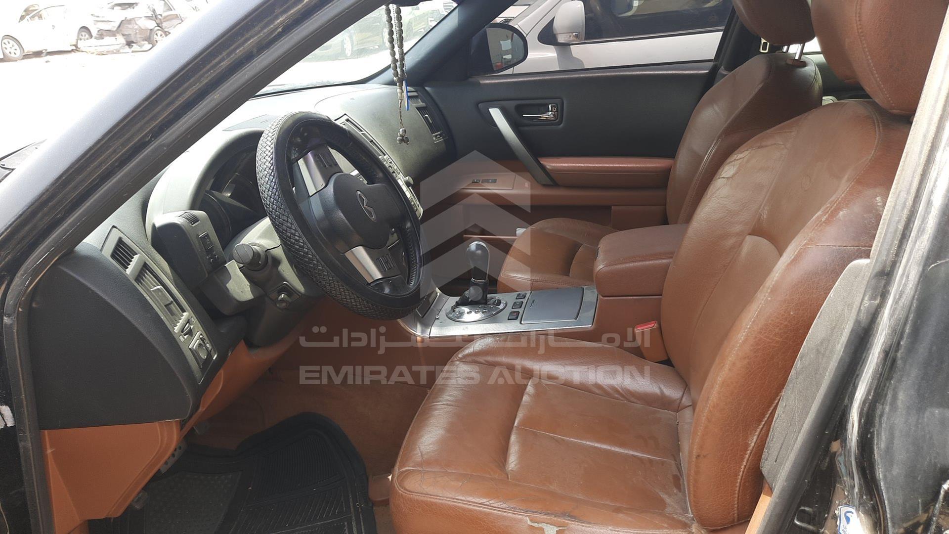 2008 INFINITI FX 35 VIN: JN8AS05Y48X018750
